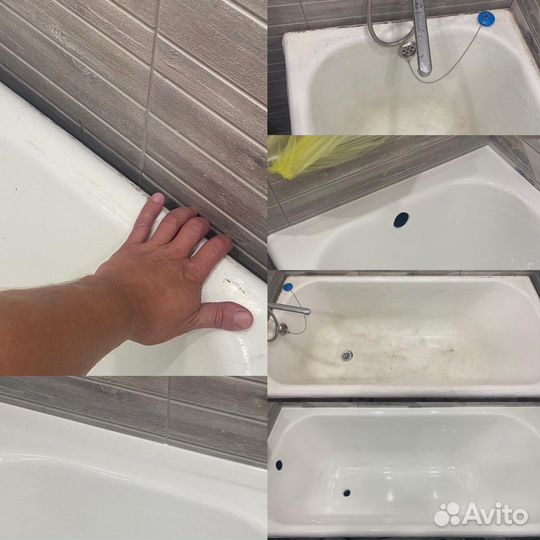 Реставрация ванн в Иркутске