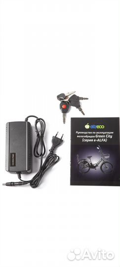 Электровелосипед green city e-alfa new