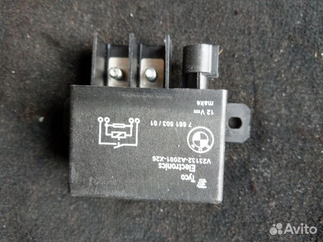 Блок управления на BMW F10 7661503