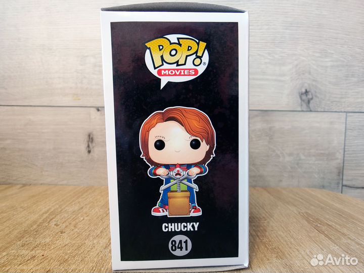 Фигурка Funko Pop Чаки - Chucky №841 FYE Exlusive