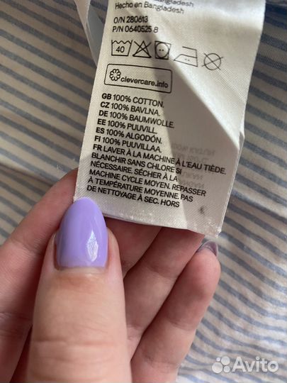 Рубашка для мальчика H&M