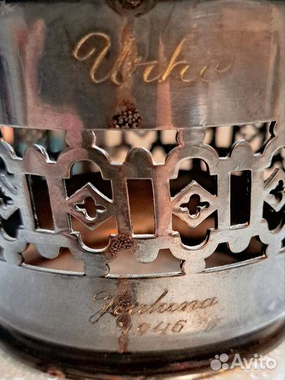 Потстаканник.поррон