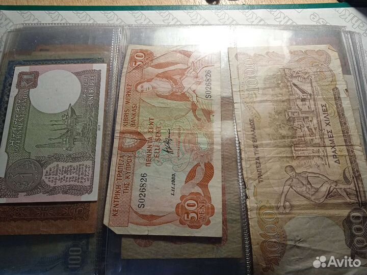 Коллекция зарубежных банкнот 200шт