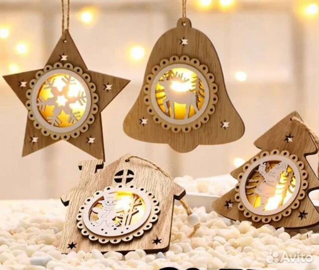 Елочные игрушки светящиеся