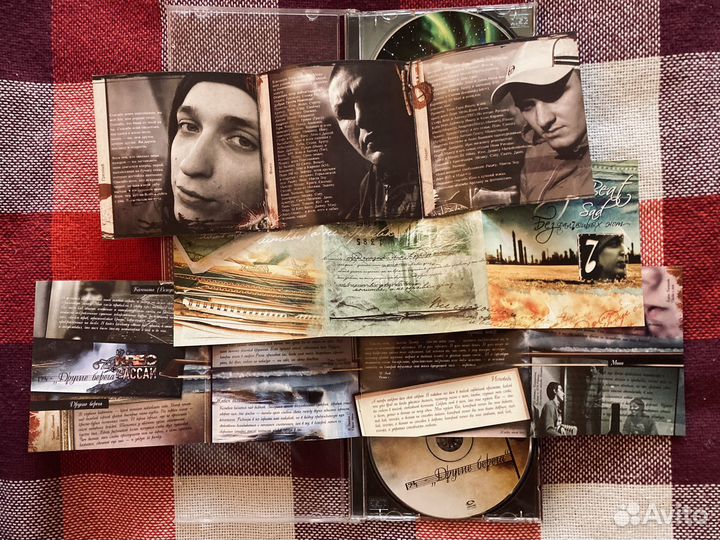 Krec Нет волшебства / Ассаи Другие берега CD