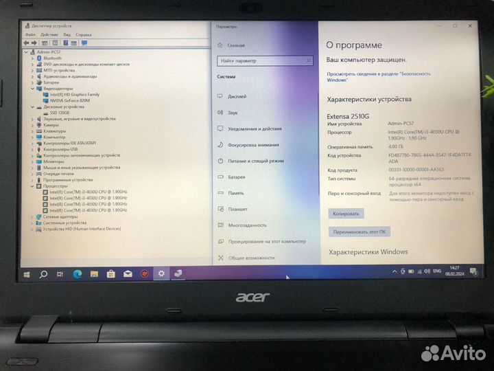 Бюджетный Игровой ноутбук Acer c SSD