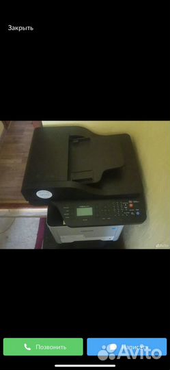 Мфу лазерный бу