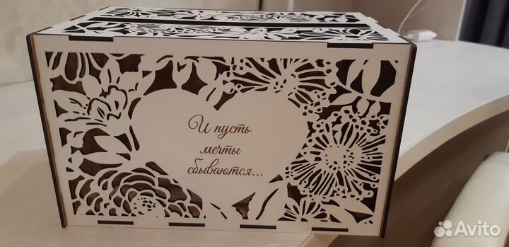 Свадебный сундук для денег