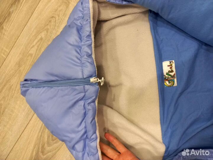 Зимний конверт