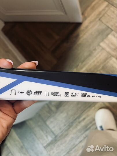 Лыжи детские 140