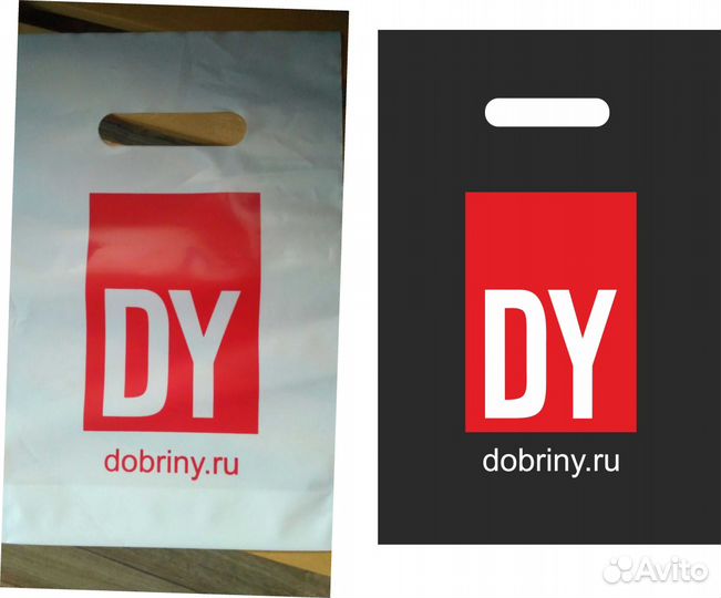 Изготовлю пакеты с логотипом