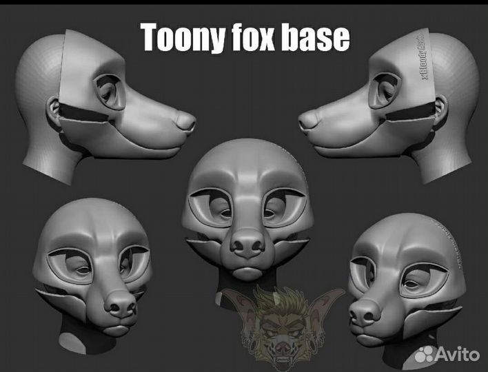 Фурсьют основа лисы