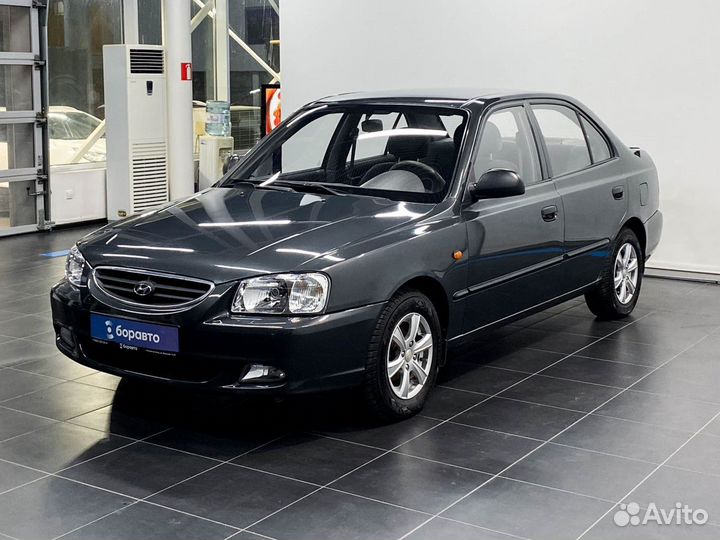 Hyundai Accent 1.5 МТ, 2008, 235 428 км