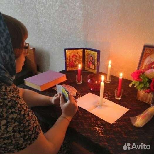 Гадание на картах предсказание будущего