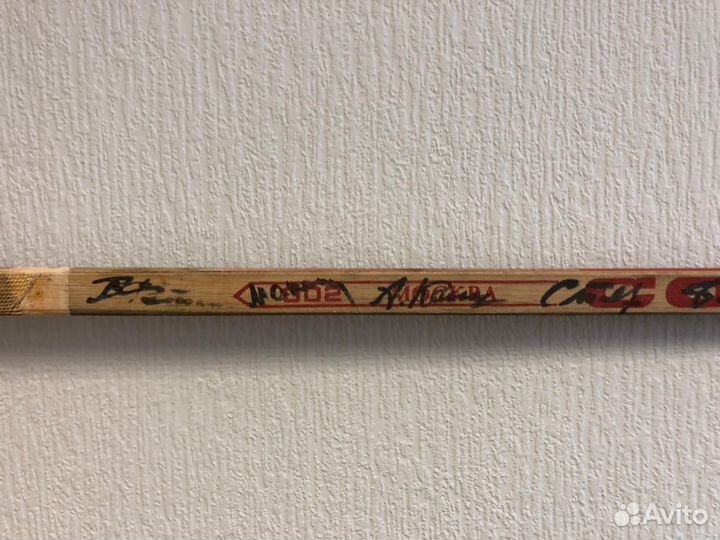 Клюшка с автографами