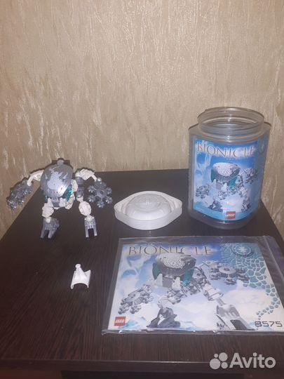 Lego Bionicle Bohrok Kohrak-kal 8575