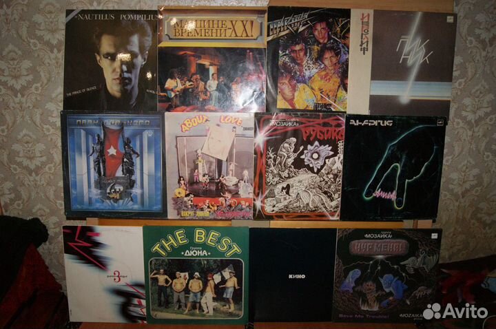 Виниловые пластинки - Кино. Парк Горького.Алиса LP