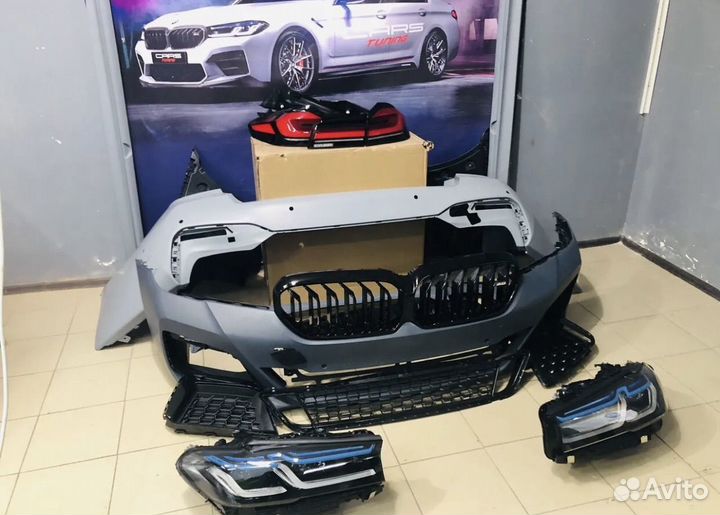 Обвес BMW G30 LCI M пакет в сборе