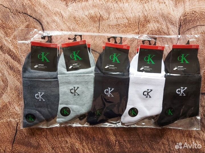 Носки Nike Adidas Jordan белые