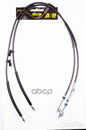 Трос ручного тормоза KB9007 ASP