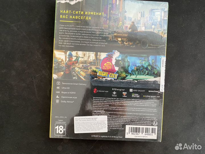 Cyberpunk 2077 Xbox One XS Новый (не вскрыт) рус