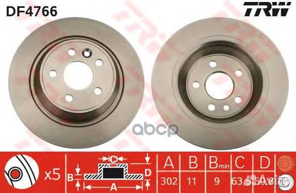 Диск тормозной задн ford: galaxy 06, mondeo iv