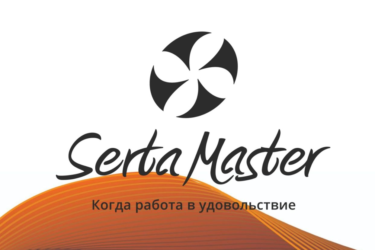 SertaMaster. Профиль пользователя на Авито