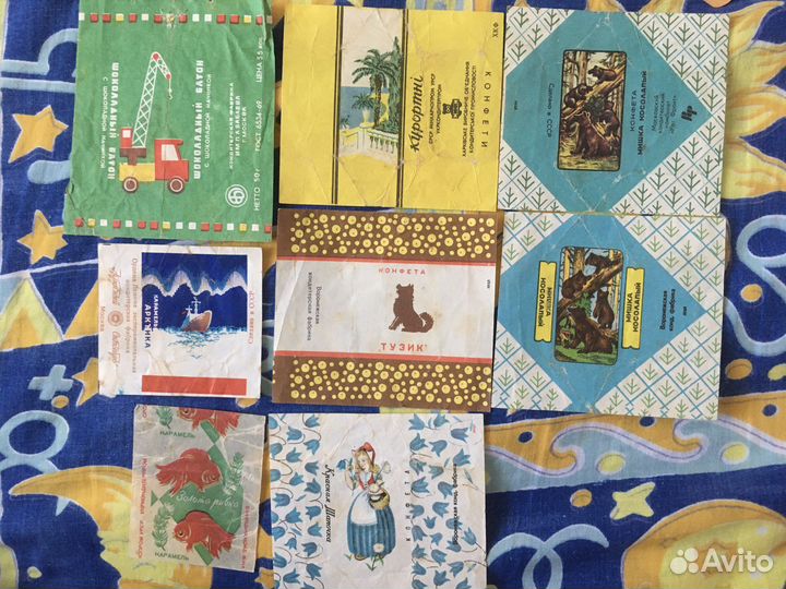 Обертки от шоколада и конфет