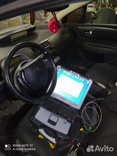 Чебаркуль-Тюнинг. Прошивка-диагностика авто