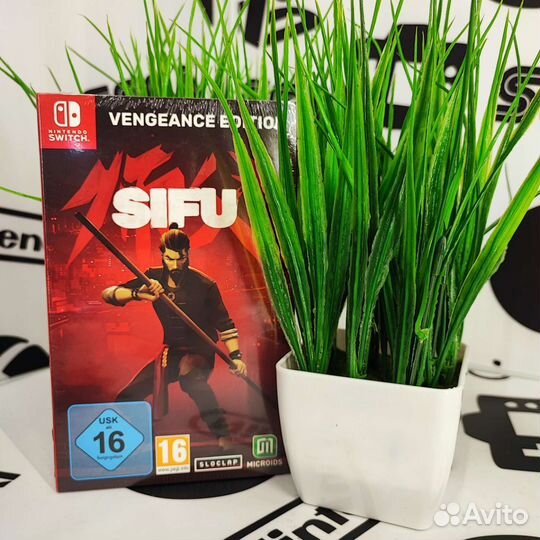 Sifu Vengeance Edition (NS) NEW