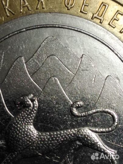 Обмен монетами