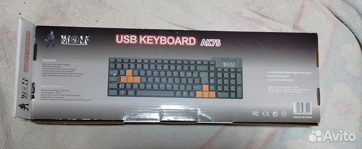 Клавиатура арабский/английский