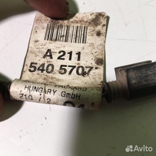 Проводка (коса) Мерседес Бенз 211 Е класс