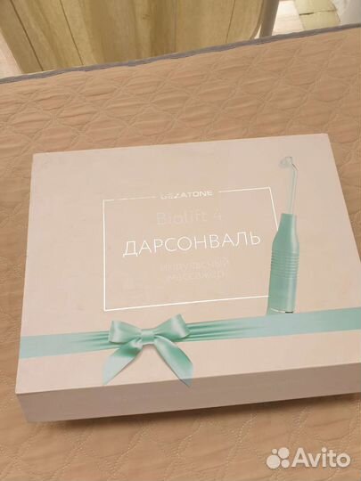 Дарсонваль новый