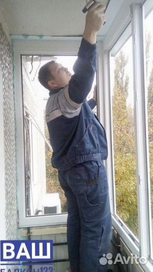 Балконы лоджии под ключ