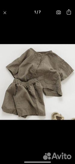 Детские шорты