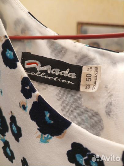 Платья женские больших размеров несколько