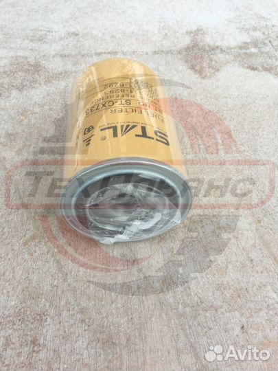 Фильтр топливный stal ST20733/CX733