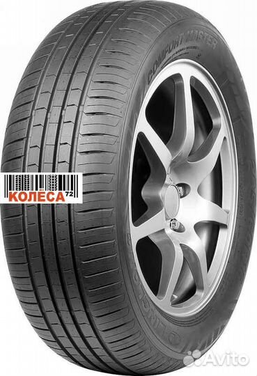 LingLong Comfort Master 195/65 R15