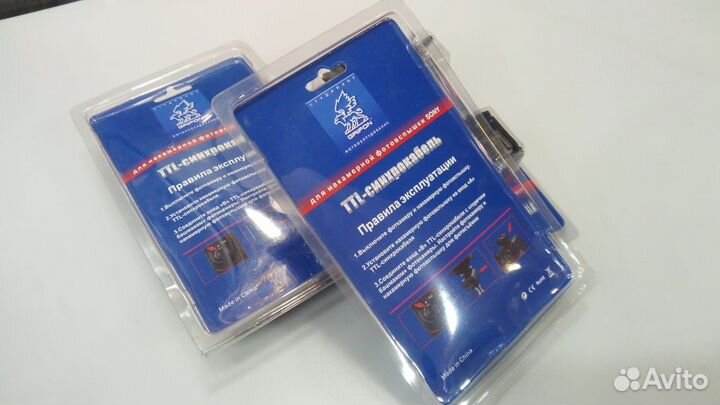 TTL синхрокабель для камеры и вспышки Sony