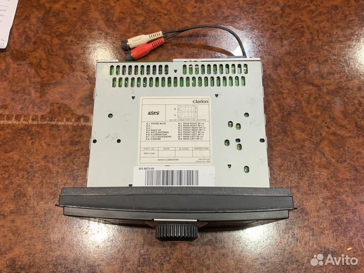 Автомагнитола для Daewoo Nexia Clareion