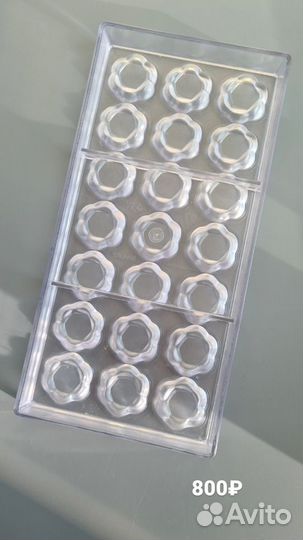 Поликарбонатная форма для шоколада