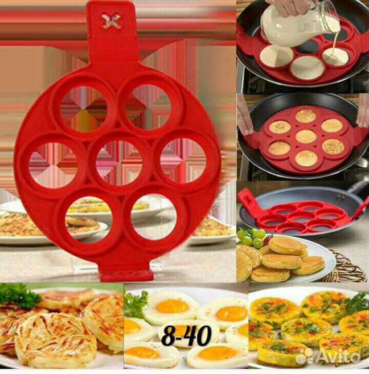 Форма для выпечки