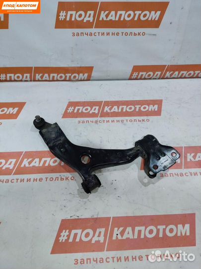 Рычаг передний правый нижний Ford Kuga 2 2015