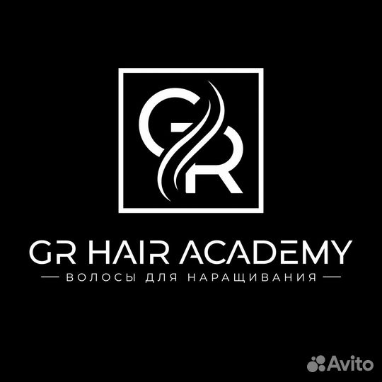 Детские волосы для наращивания 40-42см Арт:Д4439