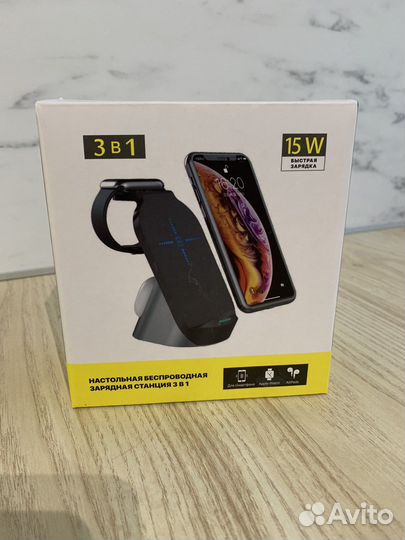 Беспроводная зарядка Tower