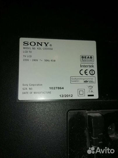 Телевизор sony bravia