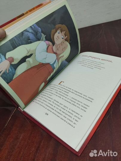 Князь Владимир. И. Брусенцев