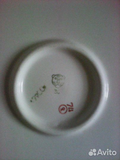 Посуда СССР