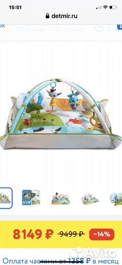 Развивающий музыкальный коврик для малышей